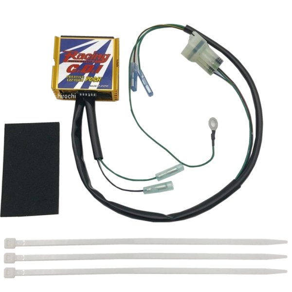 レーシングCDI スーパーバトル SPバージョン NSF100