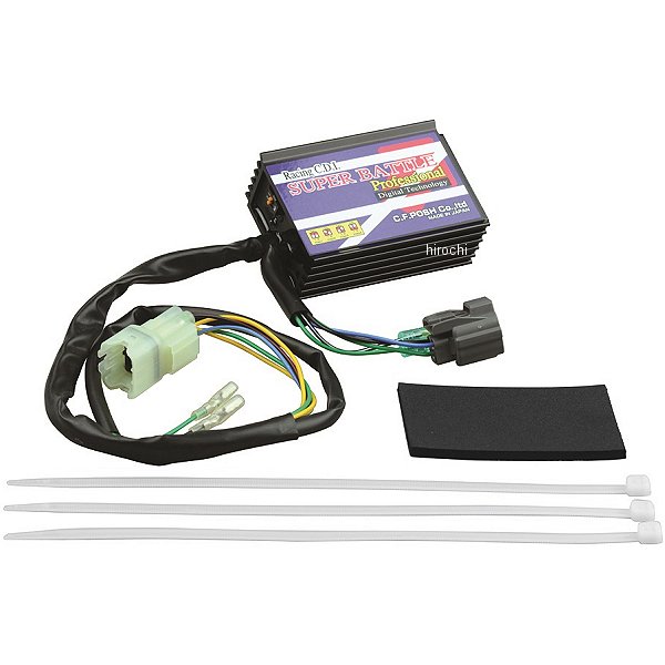 デジタルスーパーバトルプロ NSF100 黒