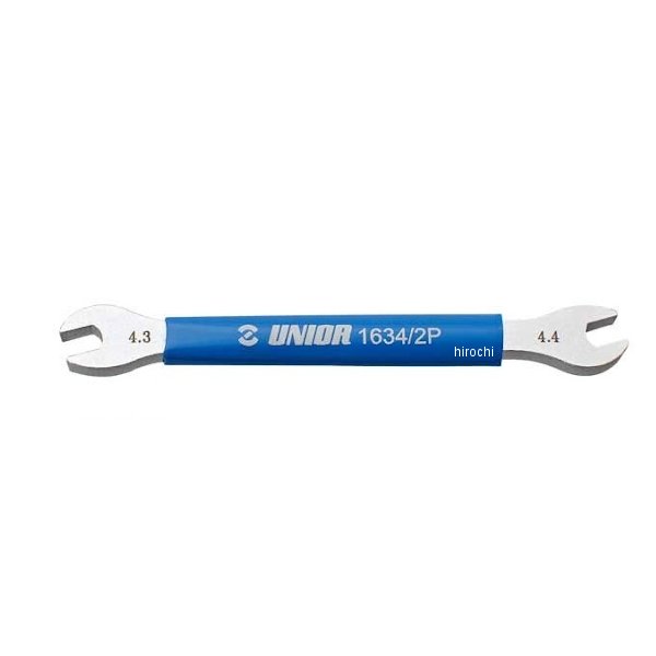 A9550  コンビスポークレンチ 4.3/4.4mm