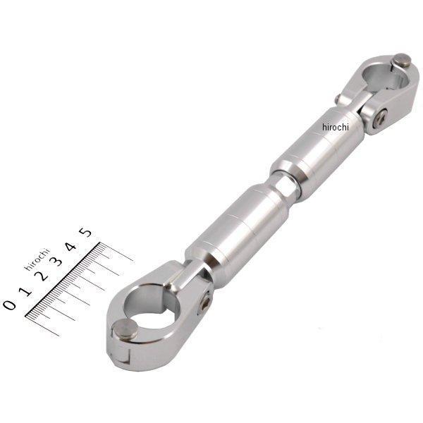 ハンドルブレイス 140-174mm シルバー