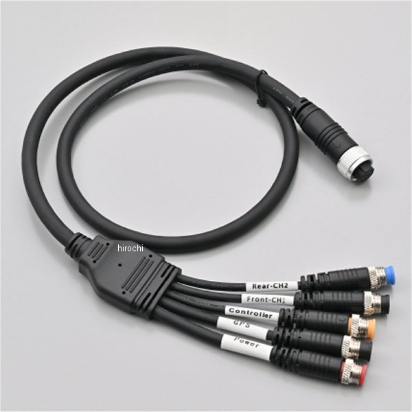 DAYTONA  MK50 補修用 5in1変換ケーブル