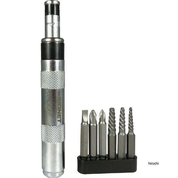 SIGNET 差替式 マイクロインパクトドライバーセット ビット6本付