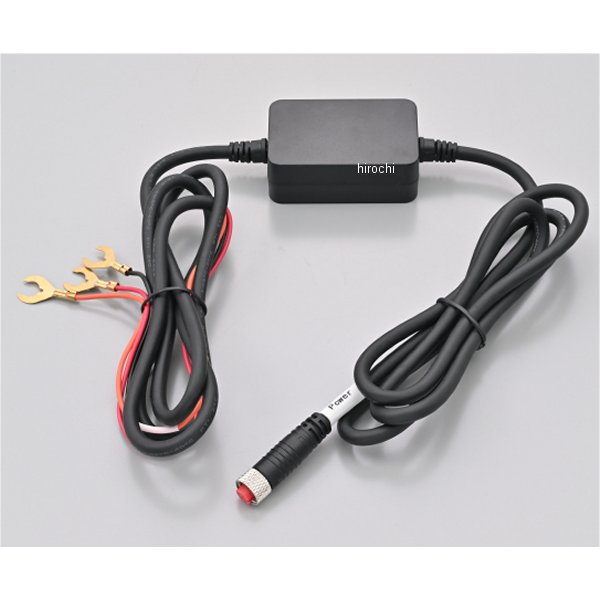 DAYTONA  MK50 補修用 12V電源ケーブル