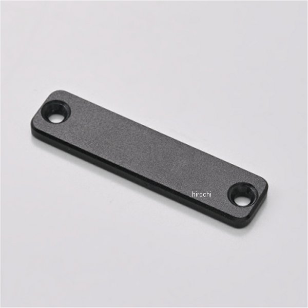 DAYTONA  MK50 補修用 SDカードキャップ