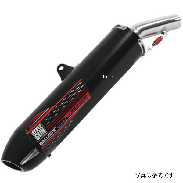 スリップオンマフラー Ballisticシリーズ 03年-06年 KFX 400