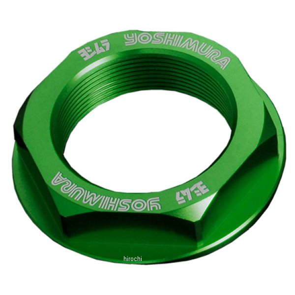 ジャパン ステアリングステムナット M28xP1.0 ライムグリーン