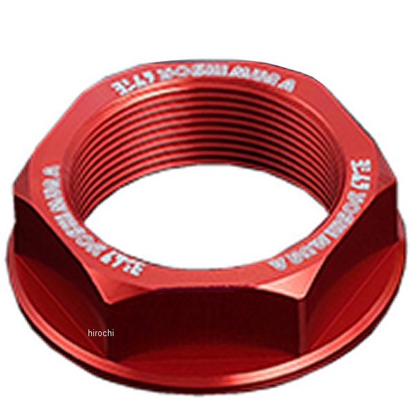 ステアリングステムナット M24×P1.0 18年-25年 モンキー125 20年 CT125 13年-25年 グロム 赤