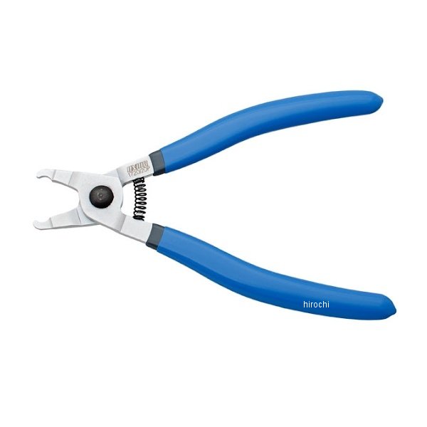 A9780  マスターリンクプライヤー