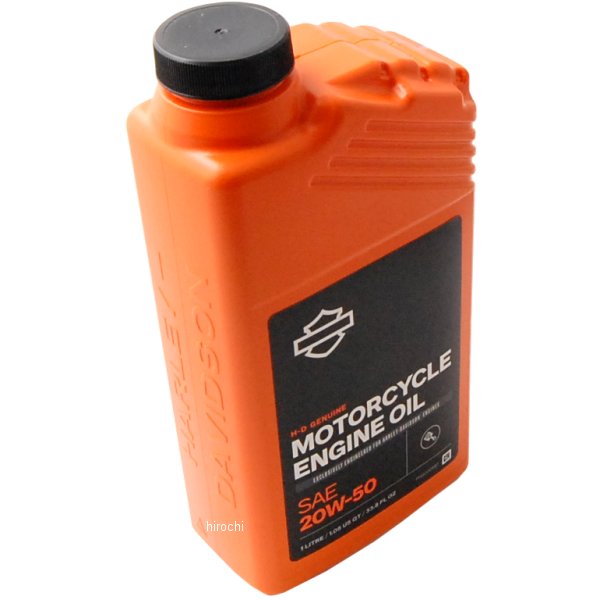 オイル 20W50 1クウォート (946ml) 62600007