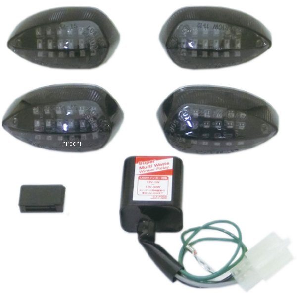 LEDシーケンシャルキット MT-09