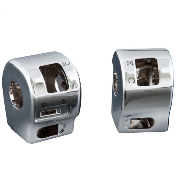 クロームスイッチボックス XVS650A