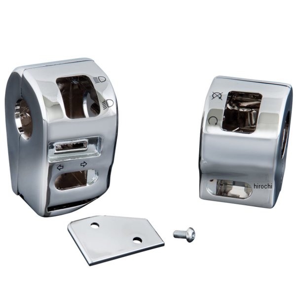 クロームスイッチボックス ペア Vスター1100