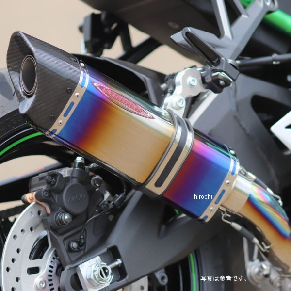 インターモデル RCスリップオン OFF-TypeサイレンサーB レーシング Z H2 チタンソリッド