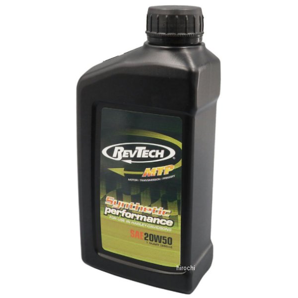 20W-50 100%化学合成 モーター オイル MTP 1クウォート (946ml)