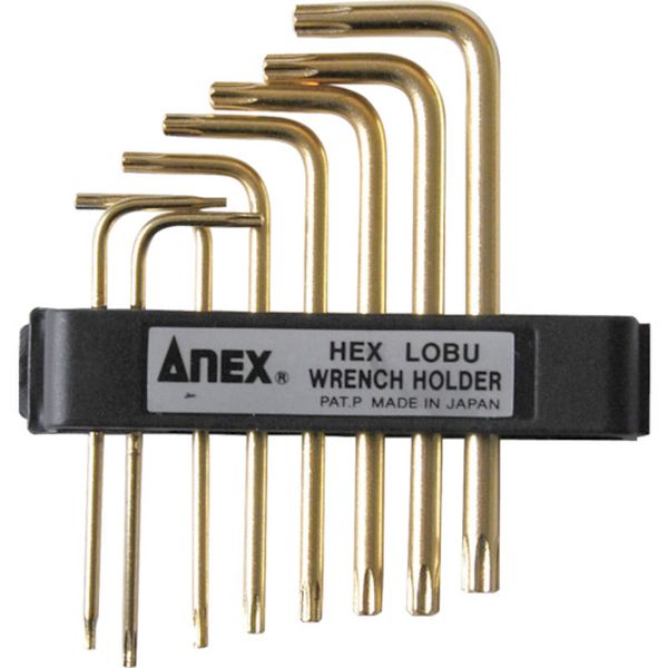 L型ヘクスローブレンチ穴付8本組