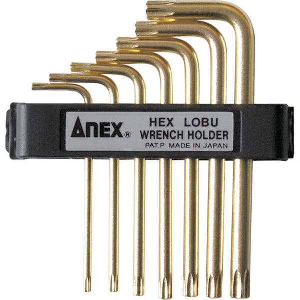 L型ヘクスローブレンチ穴付7本組