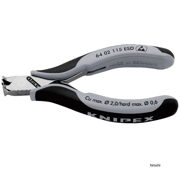 KNIPEX ESD エレクトロニクスエンドカッティングニッパー 115mm