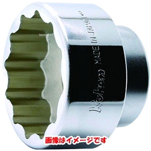 Ko-ken 3/4"(19mm)SQ. MVアグスタ用リヤホイールナットソケット 2.3/16MV