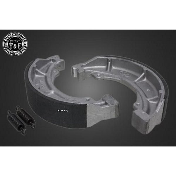 リアブレーキシュー