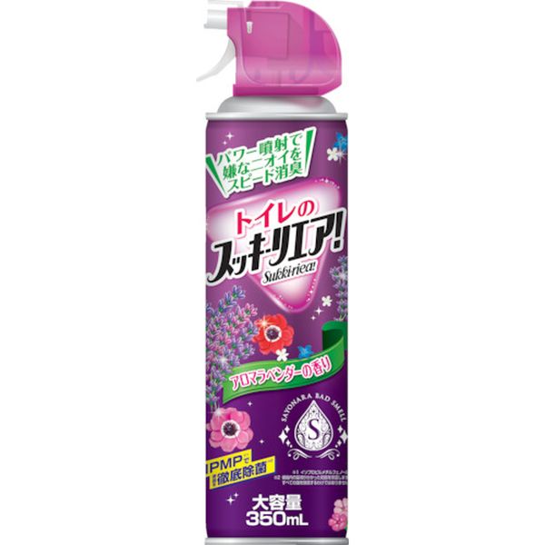 トイレのスッキーリエア！Sukki-riea！アロマラベンダーの香り