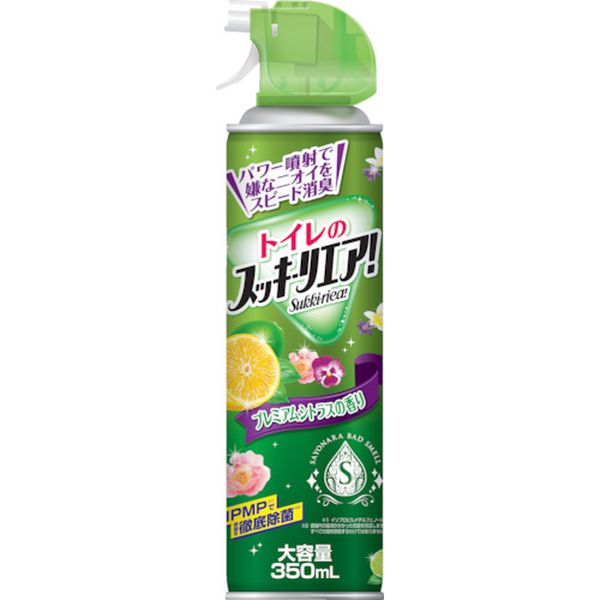 トイレのスッキーリエア！Sukki-riea！プレミアムシトラスの香り