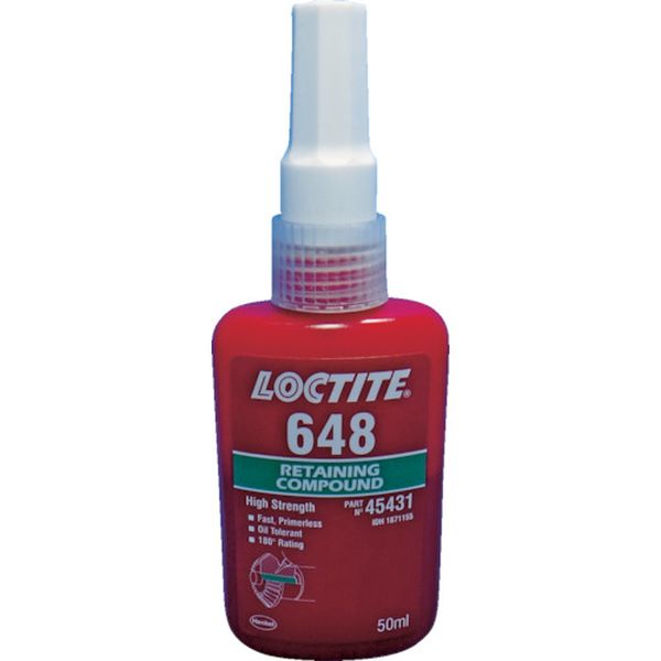 はめ合い用648アップグレード