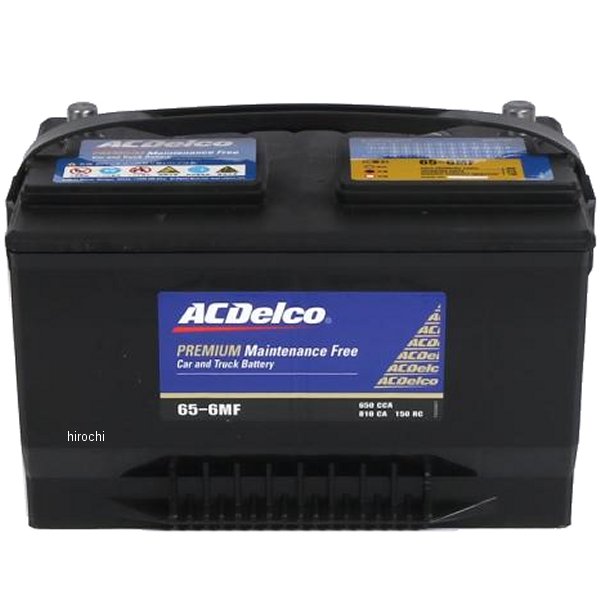 ACDelco バッテリー アメリカ車用
