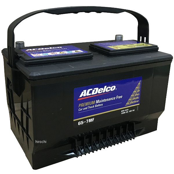 ACDelco バッテリー アメリカ車用