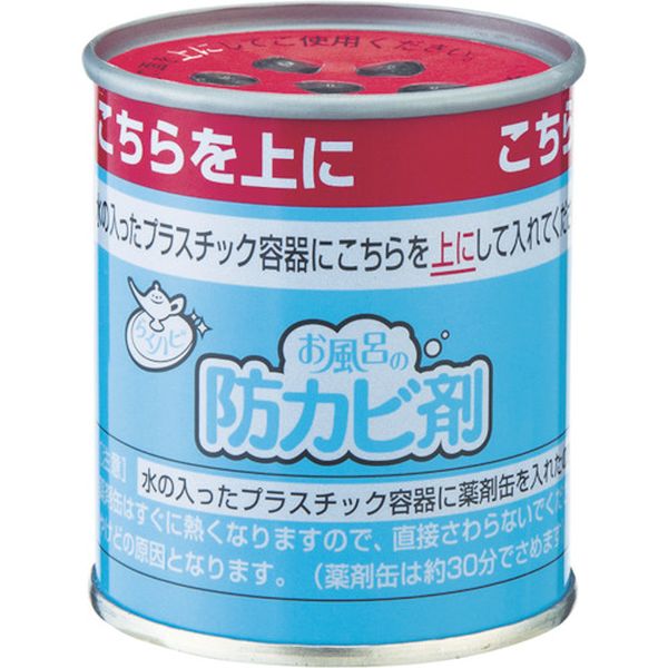 らくハピ お風呂の防カビ剤 無香性