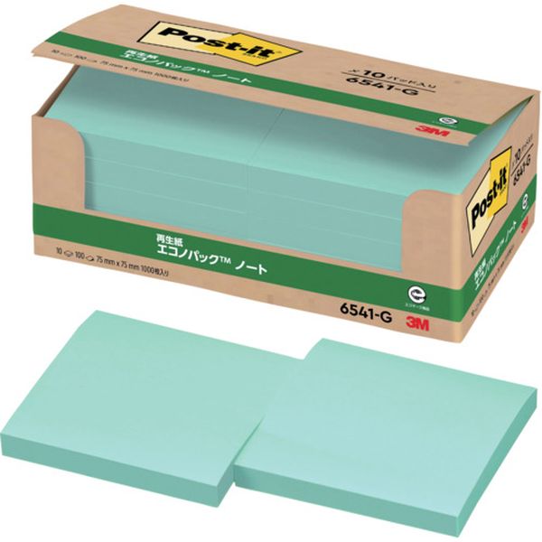 6541G 108-5125  ポスト・イット 75X75mm 100枚X10パッド グリーン