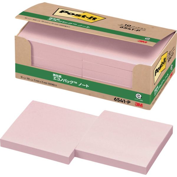 6541P 104-8695  ポスト・イット 75X75mm 100枚X10パッド ピンク