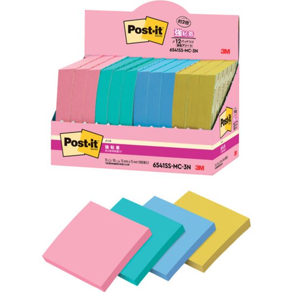 6541SSMC3N 607-2417  ポスト・イット 強粘着ノート マルチカラー3 増量パック
