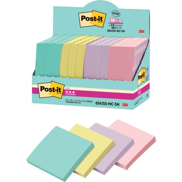 6541SSMC5N 607-2431  ポスト・イット 強粘着ノート マルチカラー5 増量パック