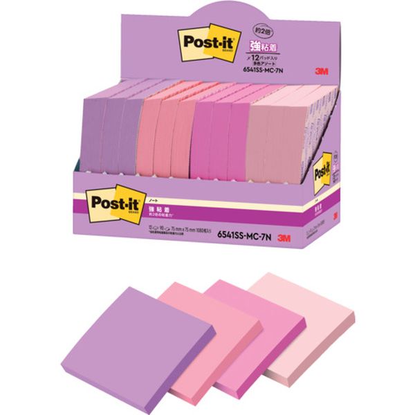 6541SSMC7N 607-2419  ポスト・イット 強粘着ノート マルチカラー7 増量パック