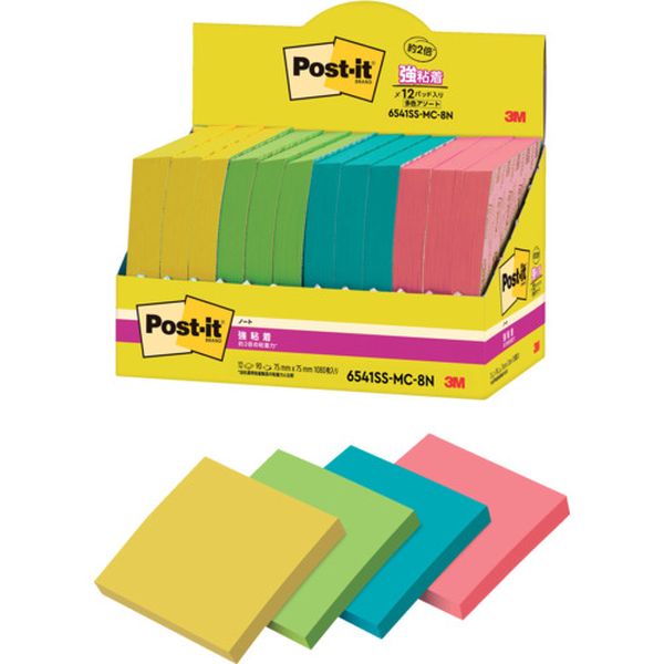 6541SSMC8N 607-0923  ポスト・イット 強粘着ノート マルチカラー8 増量パック
