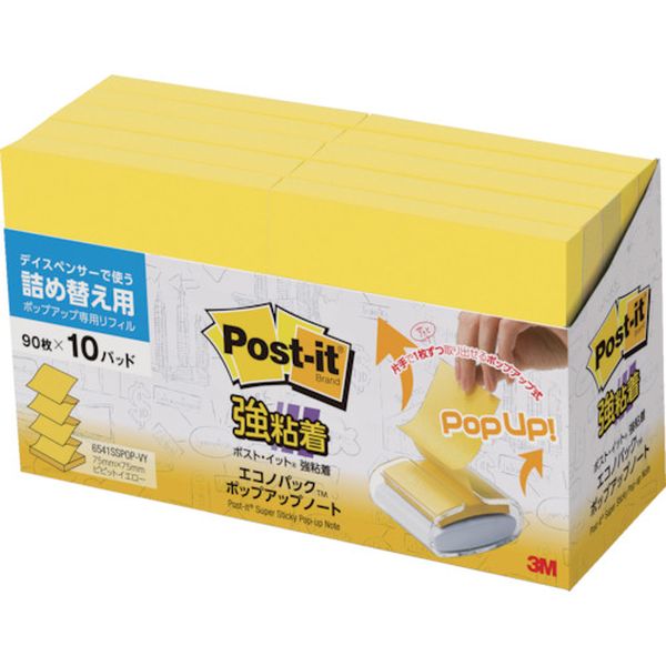 6541SSPOPVY  ポスト・イット 強粘着ポップアップノート 詰替用 ビビットイエロー