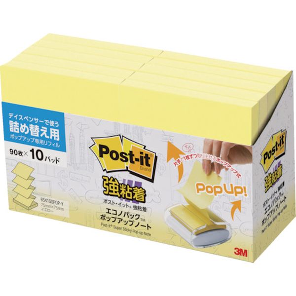 6541SSPOPY 829-1085  ポスト・イット 強粘着ポップアップノート 詰替用 イエロー
