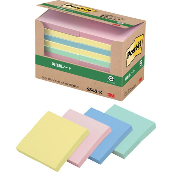 6542K 108-6692  ポスト・イット 75X75mm 100枚X20パッド 4色混色