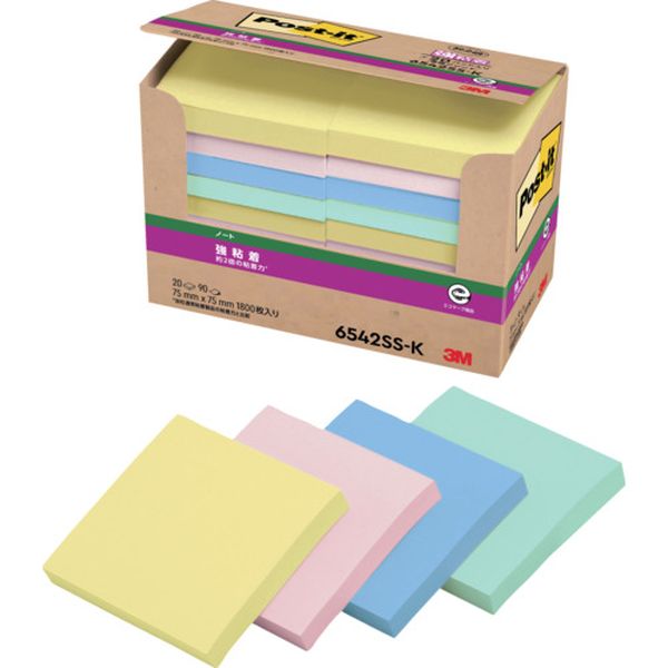 6542SSK  ポスト・イット 強粘着75X75mm90枚X20パッド4色混色 1800枚