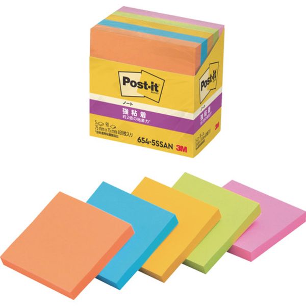 6545SSAN 353-0710  ポスト・イット 強粘着 75X75mm 90枚X5パッド 5色混色
