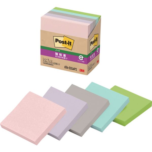 6545SSAP2 686-4141  ポスト・イット(R) 強粘着ノート 再生紙