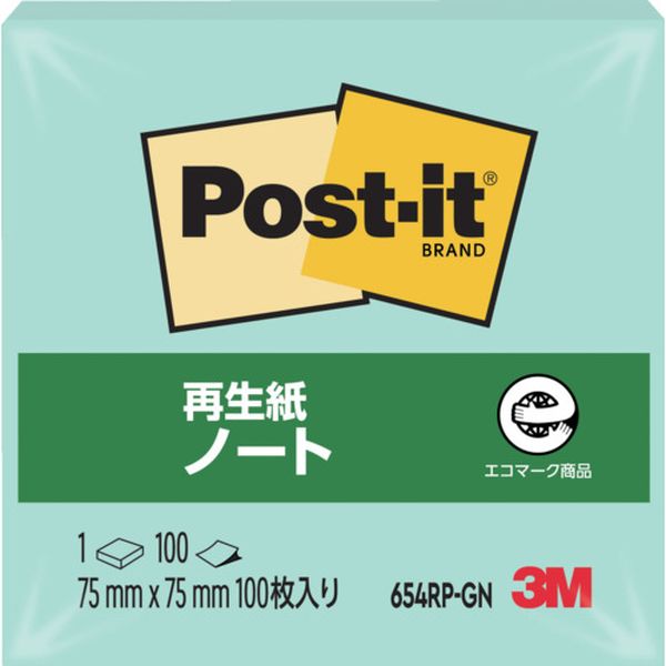 654RPGN 108-8234  ポスト・イット 75X75mm 100枚 グリーン