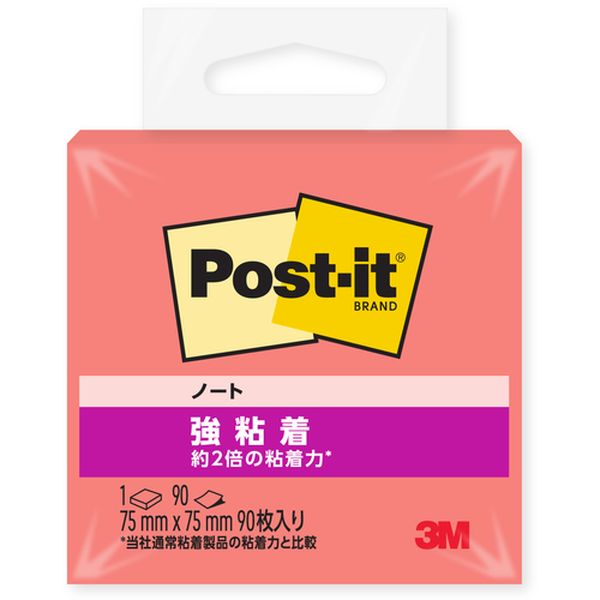 654SSGU  ポストイット(R) 強粘着ノート  グアバ