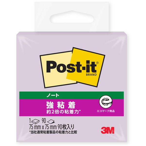 654SSOF  ポストイット(R) 強粘着ノート  オーキッドフロスト