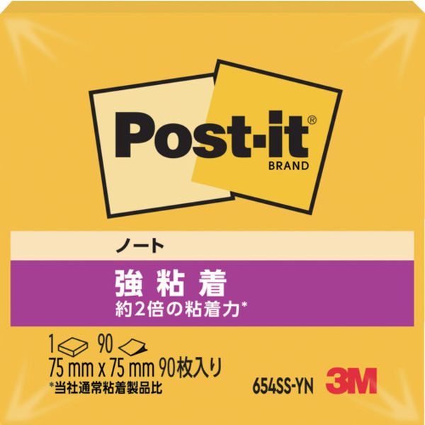 654SSYN 256-9189  ポスト・イット 強粘着 75X75mm 90枚 ウルトライエロー