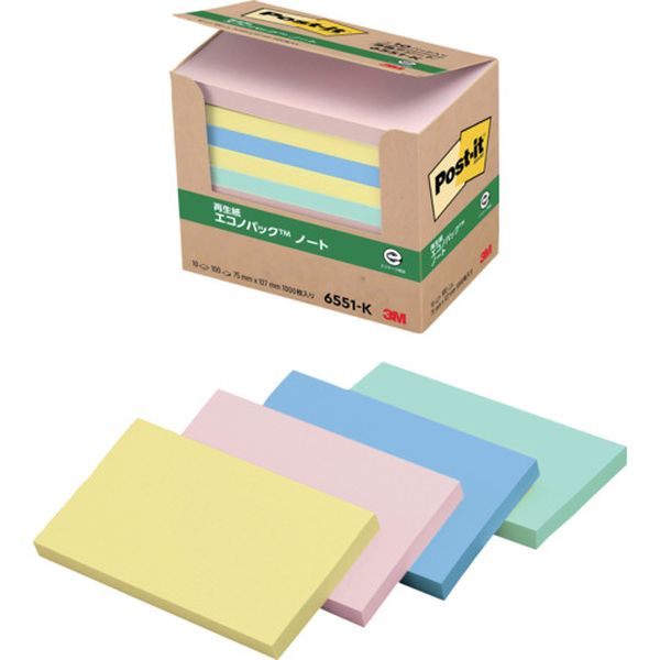 6551K  ふせん ポスト・イット ノート 75×127mm 100枚×10パッド 4色混色