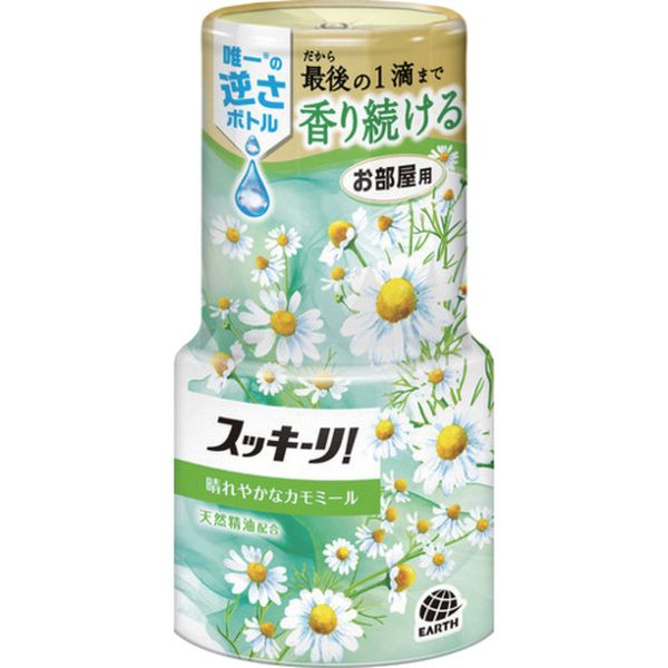 166-3360  スッキーリ！お部屋用晴れやかなカモミール