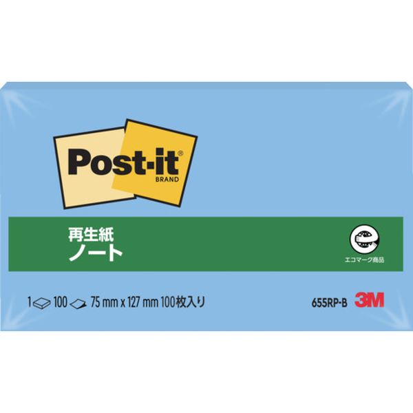 655RPB 104-2318  ふせん ポスト・イット ノート 75×127mm 100枚 ブルー