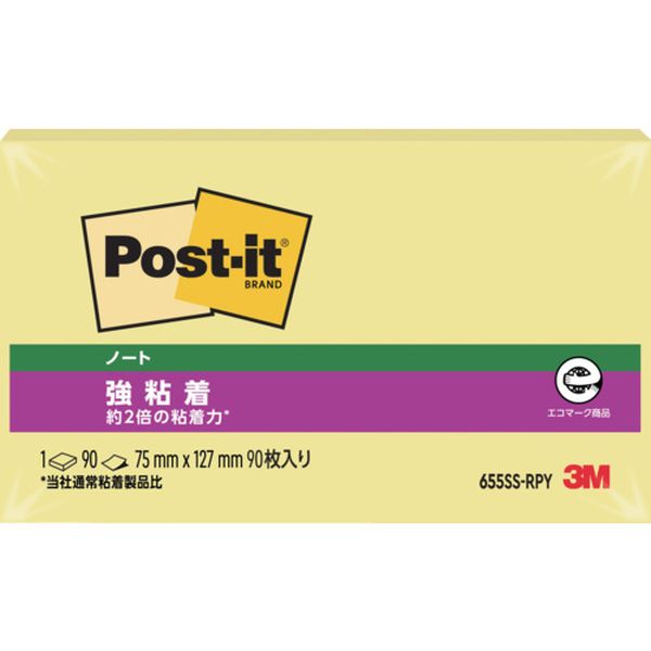 655SSRPY  ふせん ポスト・イット ノート 強粘着 75×127mm 90枚 イエロー