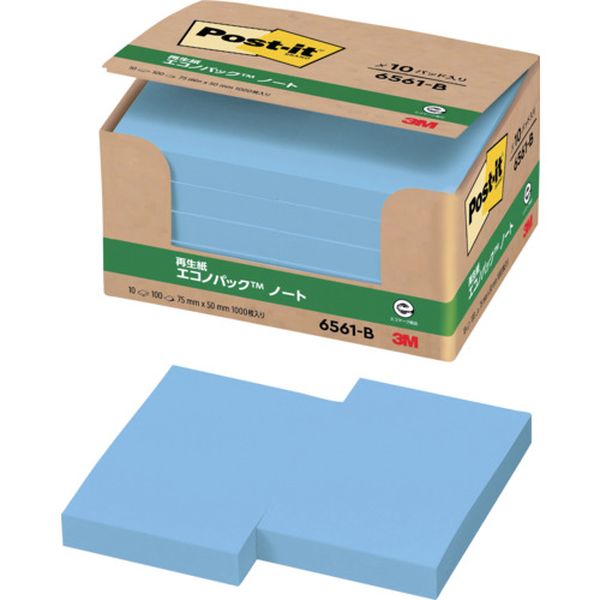 6561B 108-5104  ポスト・イット 75X50mm 100枚X10パッド ブルー